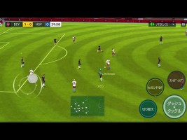 Fifa Mobile 2021 Android Gameplay (asian version) #3