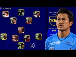 Efootball Mobile Cheat 100% 😱💸